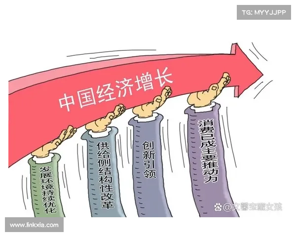 先锋快报:推动科技创新与产业升级,开启数字经济新时代 先锋快报:推动科技创新与产业升级,开启数字经济新时代