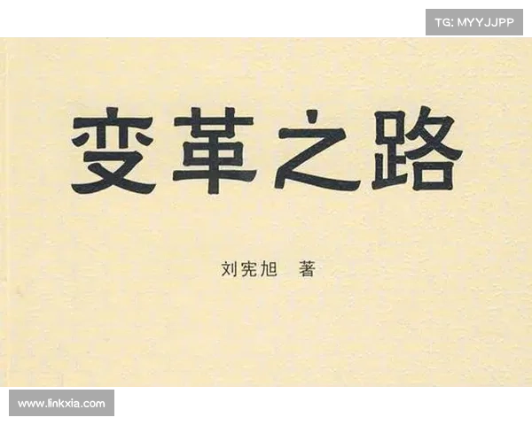 卡齐姆的传奇人生:从运动场到社会变革的先锋之路 卡齐姆的传奇人生:从运动场到社会变革的先锋之路