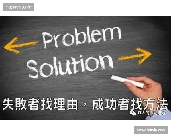 李文珊:从青涩学生到职场精英的成长与奋斗历程 李文珊:从青涩学生到职场精英的成长与奋斗历程