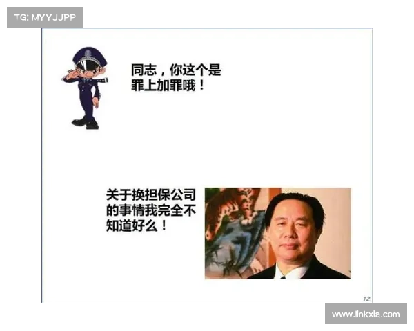 贾超风如何从一名普通青年逆袭成商界传奇的成长历程与心路历程 贾超风如何从一名普通青年逆袭成商界传奇的成长历程与心路历程